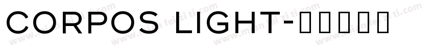 corpos light字体转换